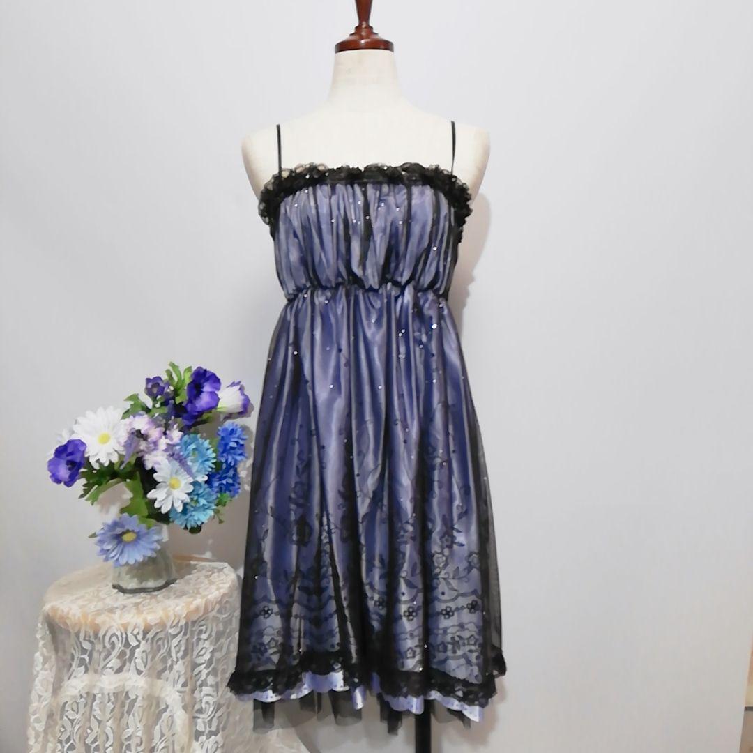 a seal finest quality beautiful goods dress One-piece party purple color series М