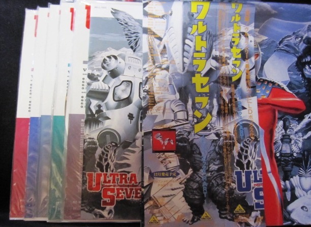 LD лазерный диск [ Ultra Seven memorial box 1&2 все 2BOX комплект ] с поясом оби Vintage 