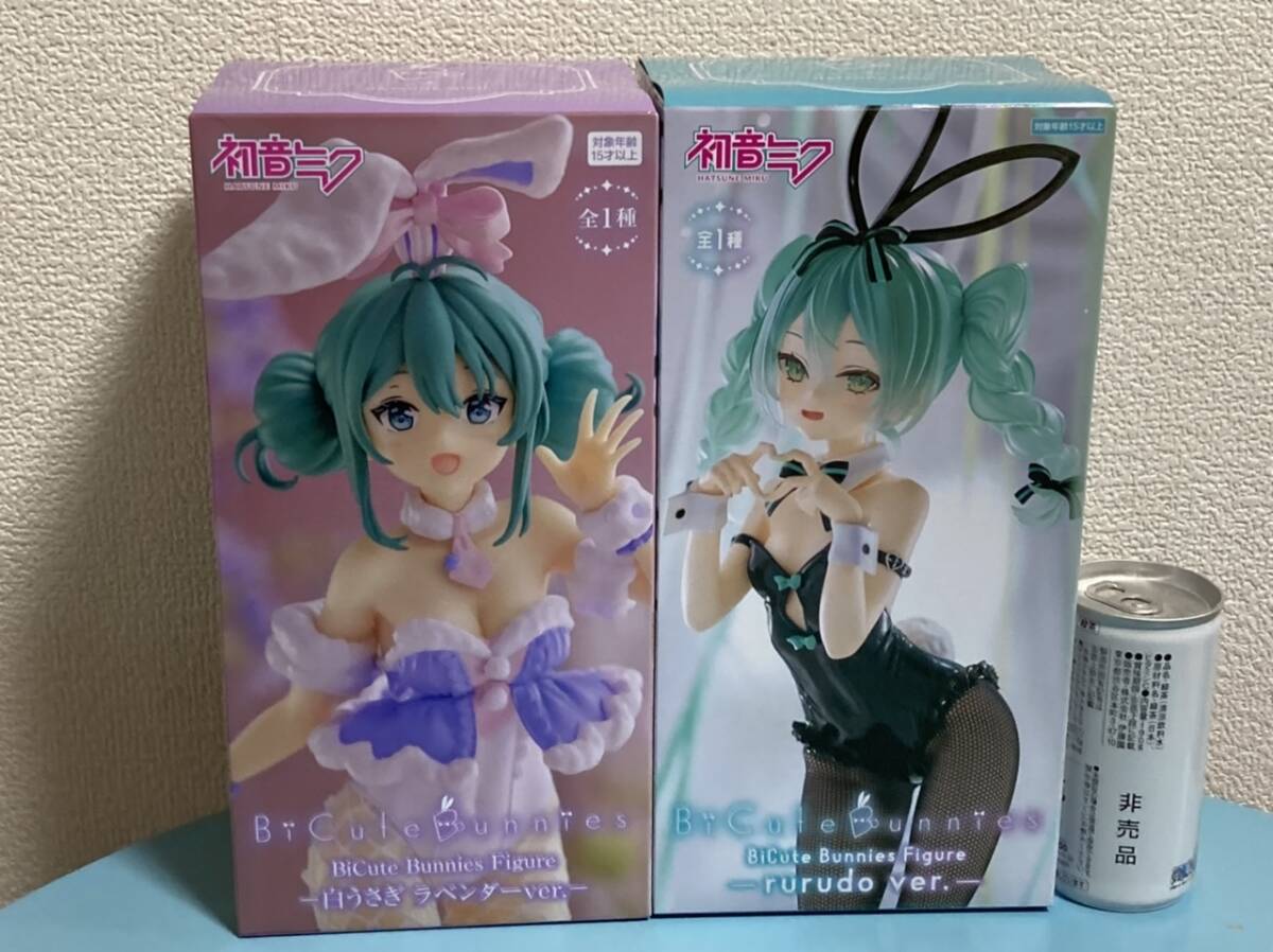 初音ミク -HATSUNE MIKU-★白うさぎ ラベンダーver. & rurudo ver.★BiCute Bunnies Figure★網タイツは豪華な縫製仕様★バニー♪_画像1