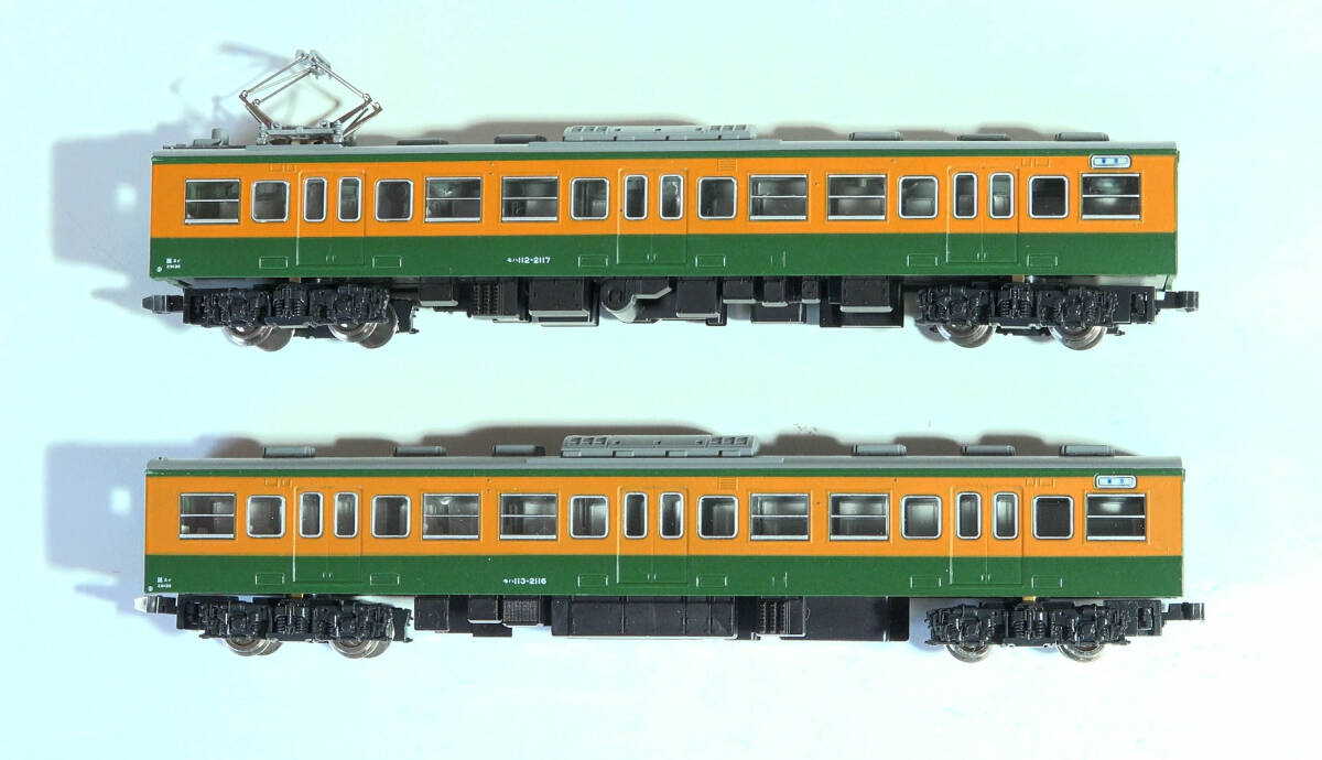 【G42C45】KATO「モハ112」「モハ113」2000番台湘南色　計2両　ケースなし動力なし　113系近郊形電車　中古Nゲージ　ジャンク_画像3