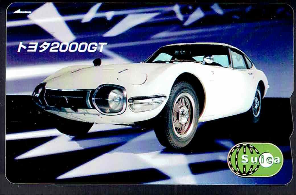  память Suica* Toyota 2000GT* как новый * использование история 1 раз только * коричневый осталось 10 иен * повторный Charge * использование возможно * картон имеется * арбуз 