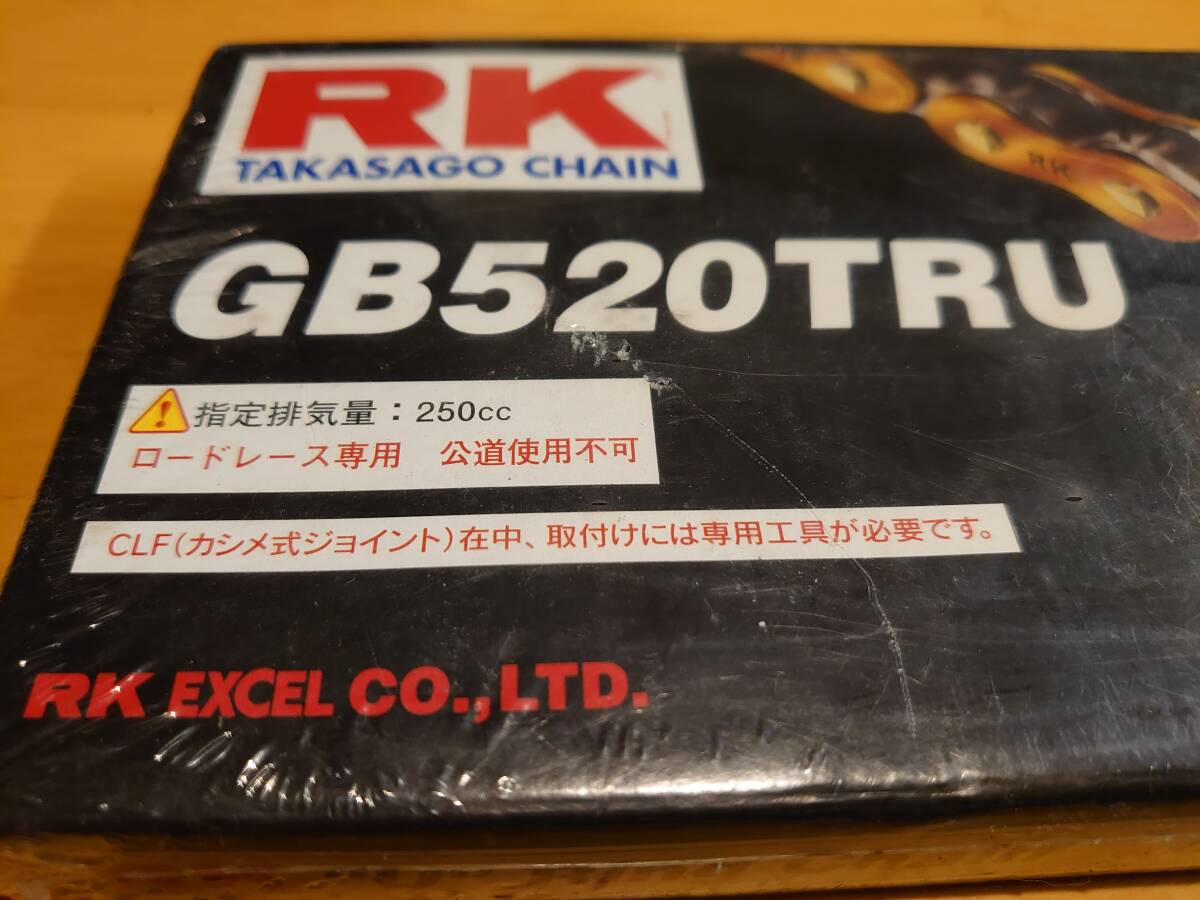 RK TAKASAGO супер-легкий гонки специальный цепь уплотнения GB520TRU 110L RS125TZ250TZR NSR RGV Gamma FZR400RR CBR ZXR VFR SDR200 и т.п. circuit .