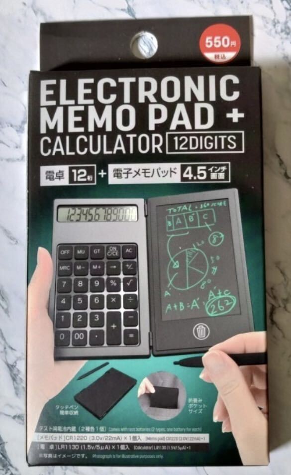 新品・ダイソー　ELECTRONIC MEMO PAD＋CALCULATOR・電卓＋電子メモパッド_画像1