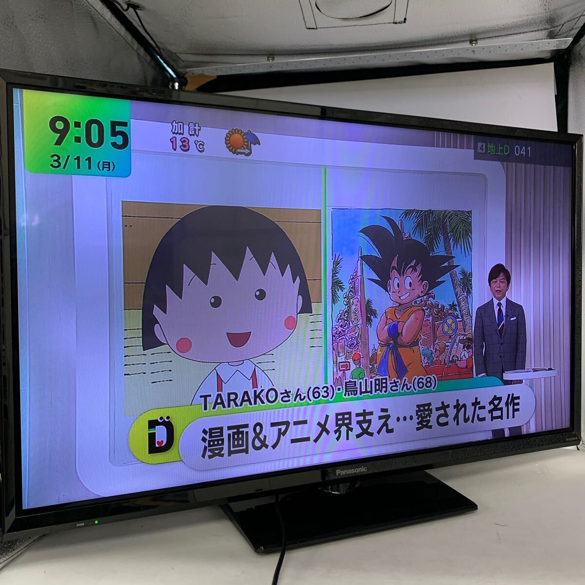 6-3-13■Panasonic パナソニック TH-32F300 2019年製 液晶テレビ ビエラ リモコン付 現状品渡通電確認済み 広島にて直接お渡し歓迎！_画像2