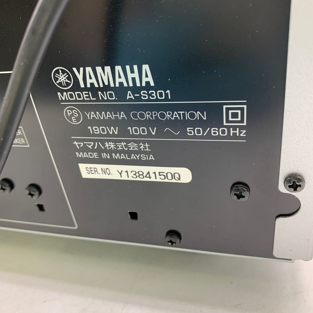 6-3-15■プリメインアンプ YAMAHA ヤマハ A-S301 RAS13 リモコン付 シルバー 中古現状品通電のみ確認の画像9