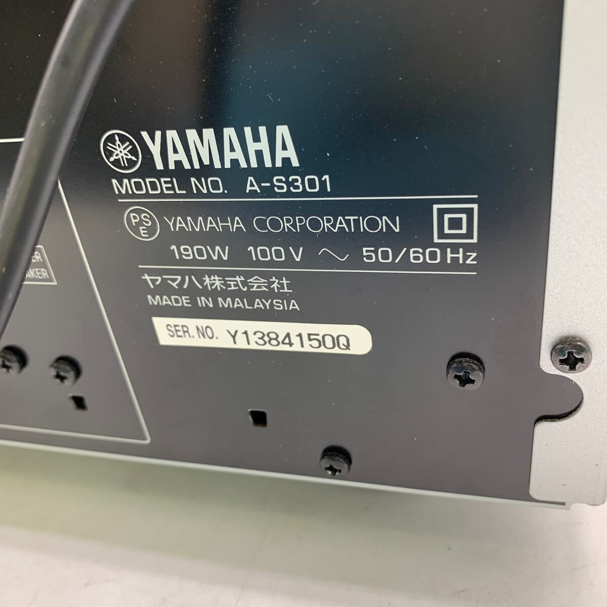6-3-15■プリメインアンプ　YAMAHA　ヤマハ　A-S301　RAS13 リモコン付 シルバー 中古現状品通電のみ確認