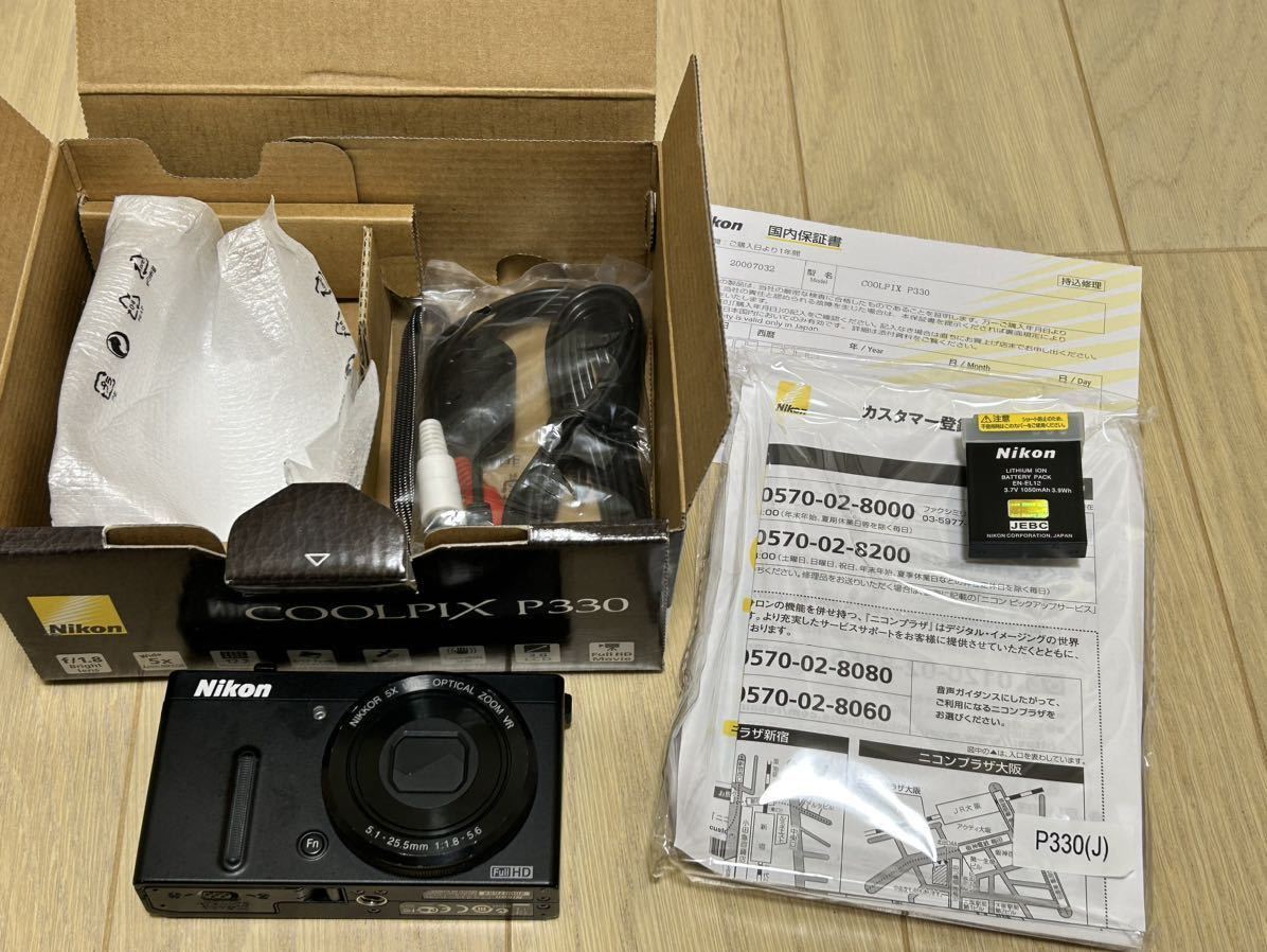 ほぼ 新品 Nikon COOLPIX P330コンパクト デジタルカメラ クールピクス 1眼レフ並 高性能 デジカメ ニコン 完品 ブラック