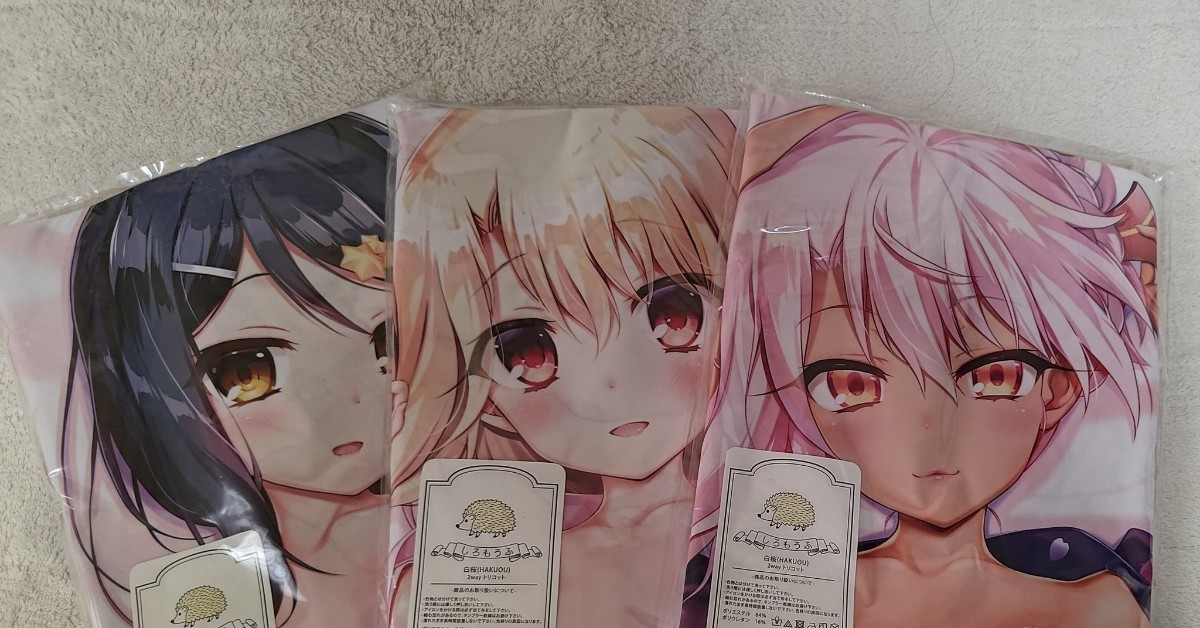 あまとう☆3枚セット☆イリヤ☆クロエ☆美遊☆サマースタイル あまとう☆3枚セット☆イリヤ☆クロエ☆美遊☆サマースタイル
