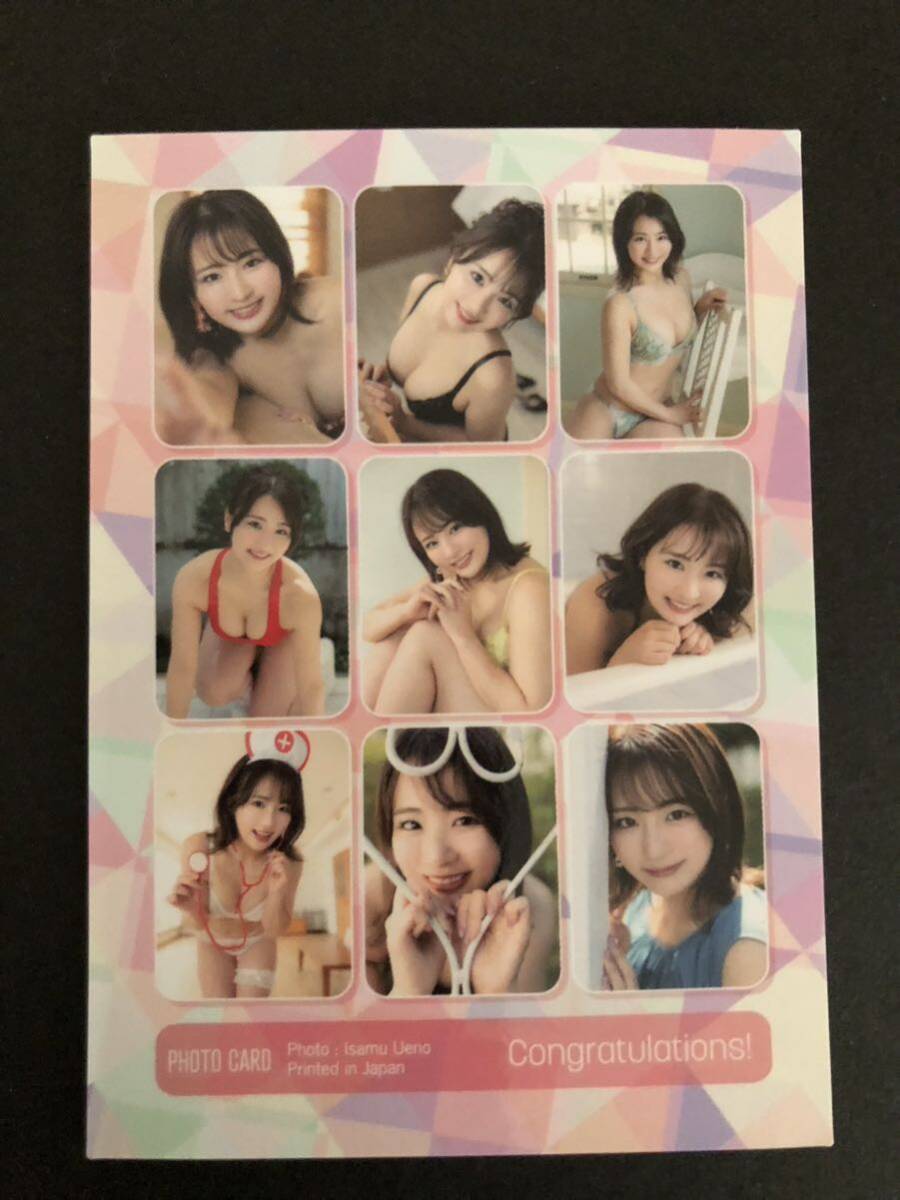 平嶋夏海 Hit's トレーディングカード vol.5 Photo Card フォトカード 79/80 の画像2