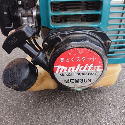 【中古現状品】【和歌山市店頭引取限定】MAKITA　マキタ　MEM303　エンジン刈払機_画像3