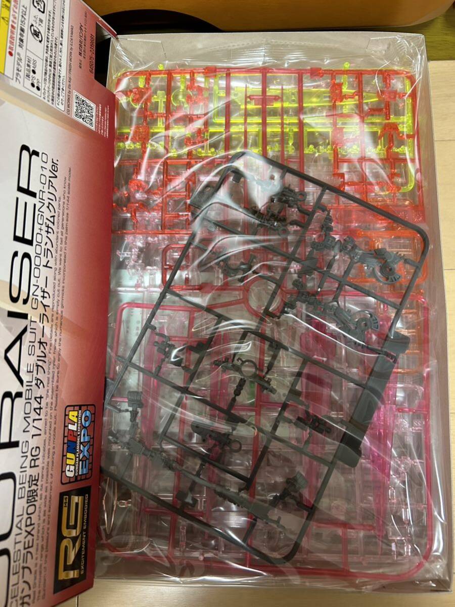 未組立新品 ガンダムEXPO限定 RG 1/144 トランザムクリアVer.3点セット(ガンダムエクシア、ダブルオーライザー、ダブルオークアンタ)_画像8