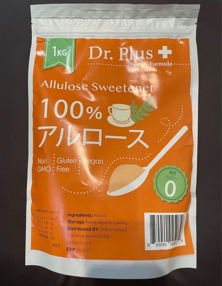☆アルロース 1kg Dr. Plus 希少糖 砂糖代替品 健康食品 ダイエット