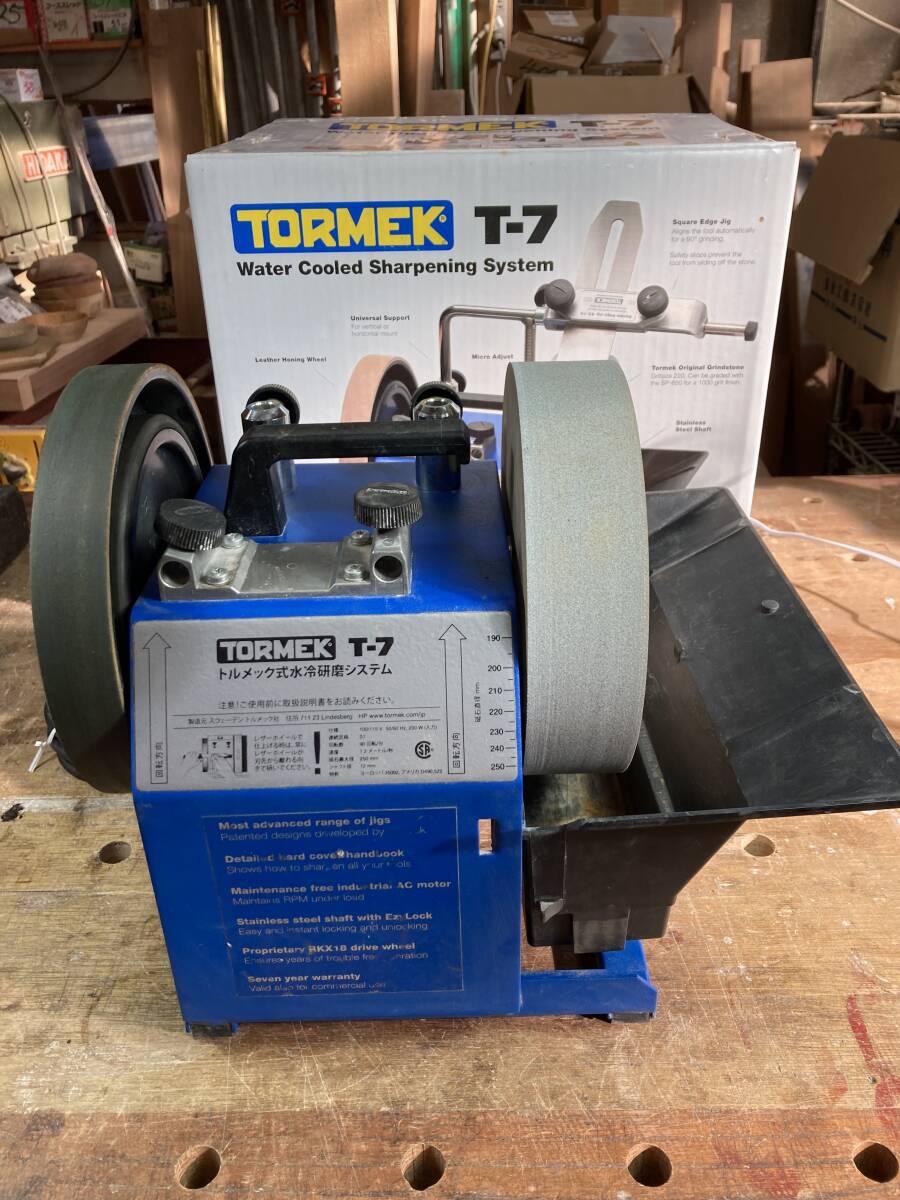 トルメック TORMEK オプション多数の画像1