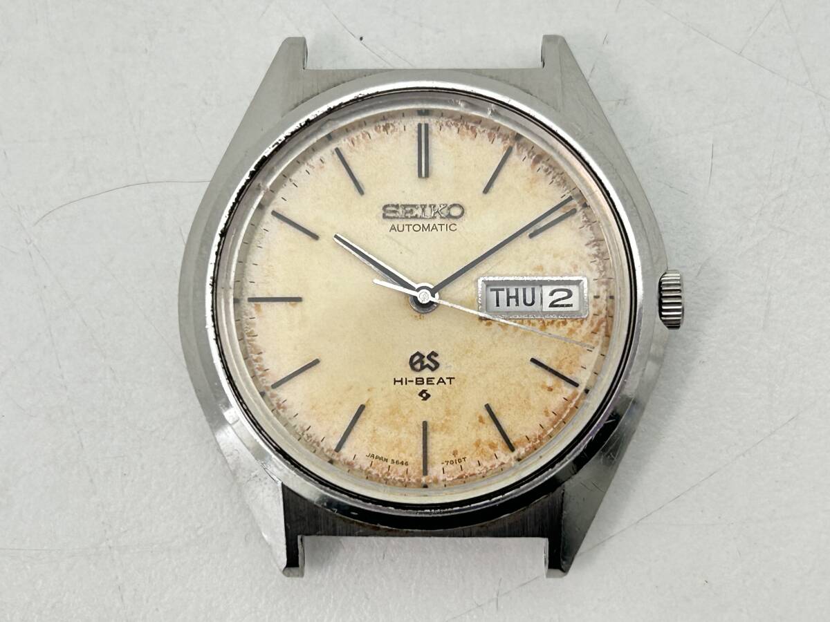 H0603-22 1544【1円スタート】 腕時計　SEIKO　グランドセイコー　GS　5646-7010　HI-BEAT　自動巻き　デイデイト　メンズ_画像1