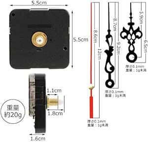 [Uppers] 時計 ムーブメント (交換・クラフト用) パーツ 部品 セット 『 掛け時計 壁掛け時計 などの修理・交換にの画像2