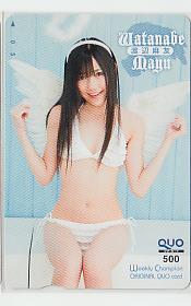 C=x166 Watanabe Mayu AKB48 QUO card 