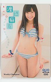 C=x168 Watanabe Mayu AKB48 QUO card 