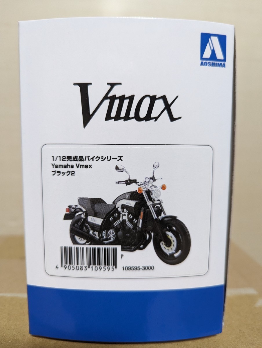 [ unopened / not yet exhibition goods ] Aoshima / Sky net Yamaha Vmax black final product bike series 1/12 scale 