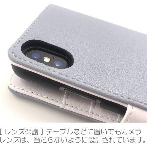 iPhone X/XS 手帳型 ケース 軽量 ワイヤレ マグネット付き PU レザー スマホケース スカイグレー 323