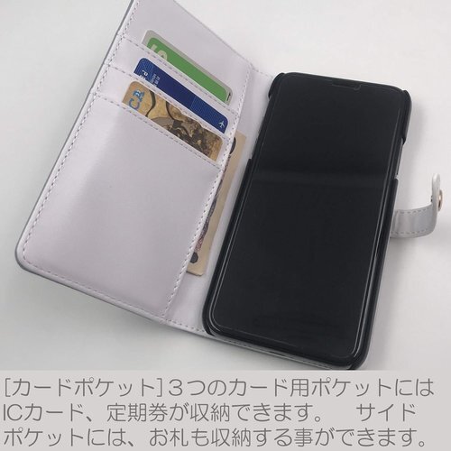 iPhone X/XS 手帳型 ケース 軽量 ワイヤレ マグネット付き PU レザー スマホケース スカイグレー 323