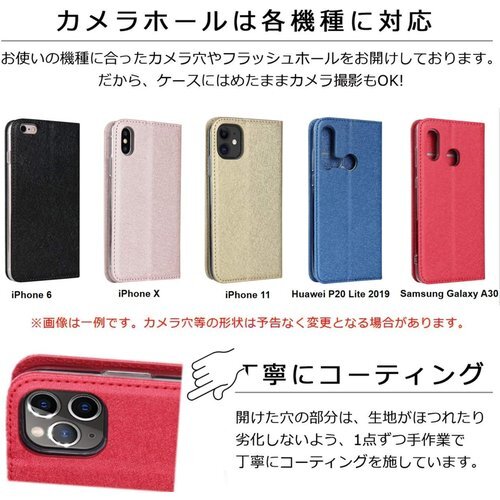 iphone8 ケース iphone7ケース 手帳型 タンド機能 蚕糸 PUレザー 人気 おしゃれ5色-ピンク 382_画像4