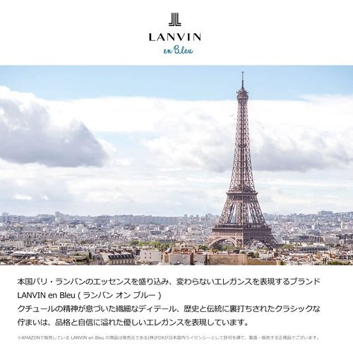 LANVIN en Blue ランバンオンブルー iP FOLIO CASE CLASSIC ダーク ネイビー 715_画像2