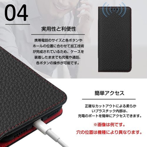 CLICSUN iPhone 15 Pro Max ケ 式 カードポケット ギフトボックス付き ブラック×レッド 2066_画像6