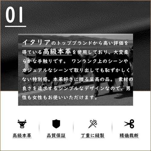 CLICSUN iPhone 15 Pro Max ケ 式 カードポケット ギフトボックス付き ブラック×レッド 2066_画像3