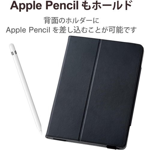 エレコム iPad 10.2 第9/8/7世代 202 ー 2アングル 軽量 ブラック TB-A19RPLFBK 44_画像3