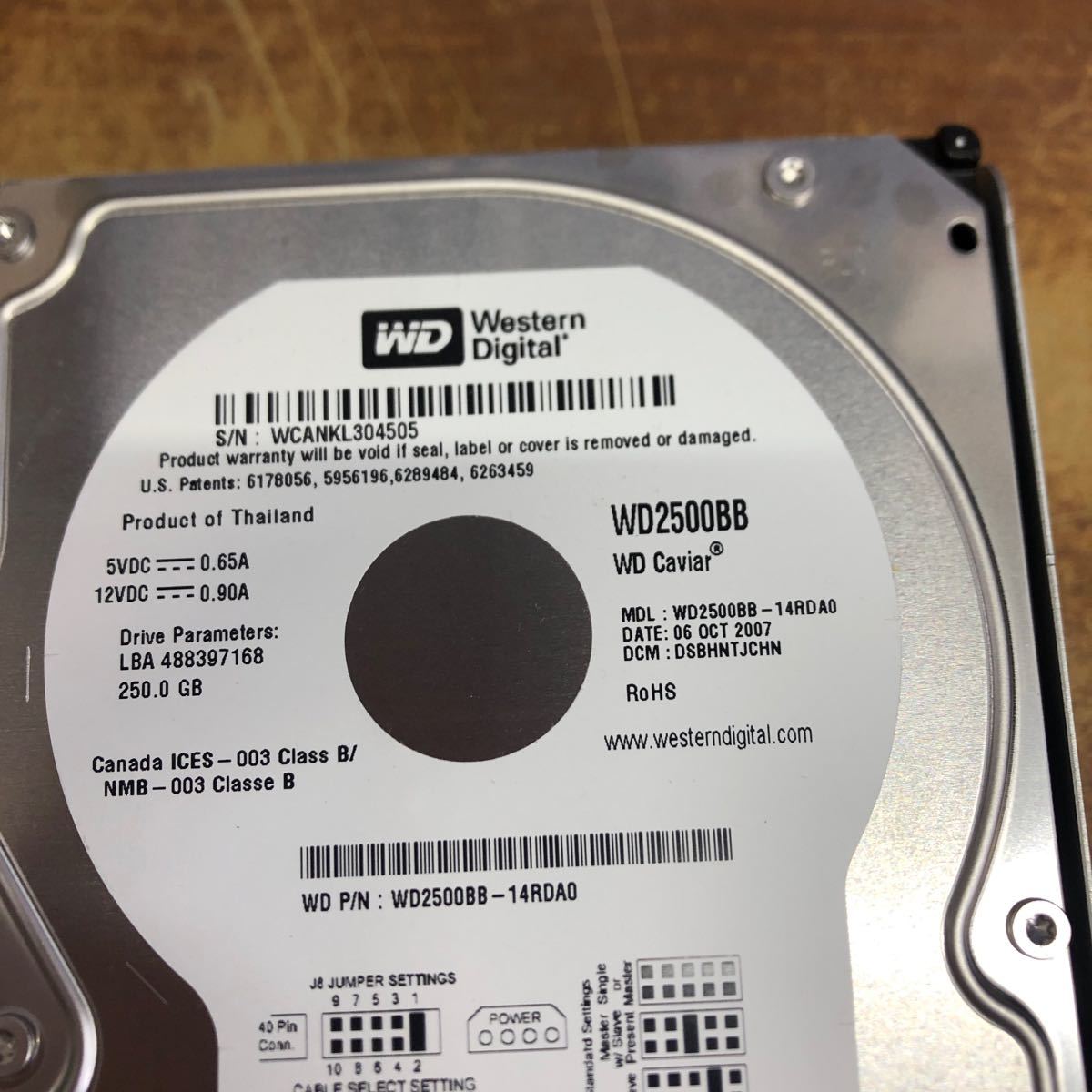 ハードディスク Western Digital WD2500BB-14RDA0 250GB（レコーダー DMR-XP11から外し）中古_画像2