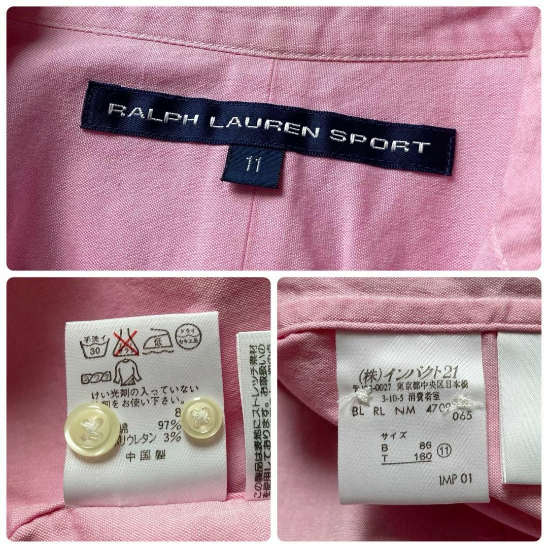 ラルフローレンスポーツ　半袖ボタンダウンシャツ　ピュアコットン　ポニー刺繍　ピンク　レディース　11号　RALPH LAUREN SPORTS