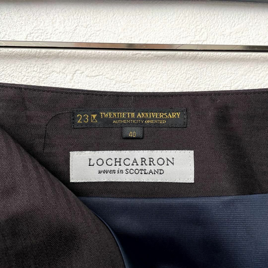 23区　LOCHCARRON　20周年記念　チェック　タック　タイトスカート　40サイズ　オンワード樫山