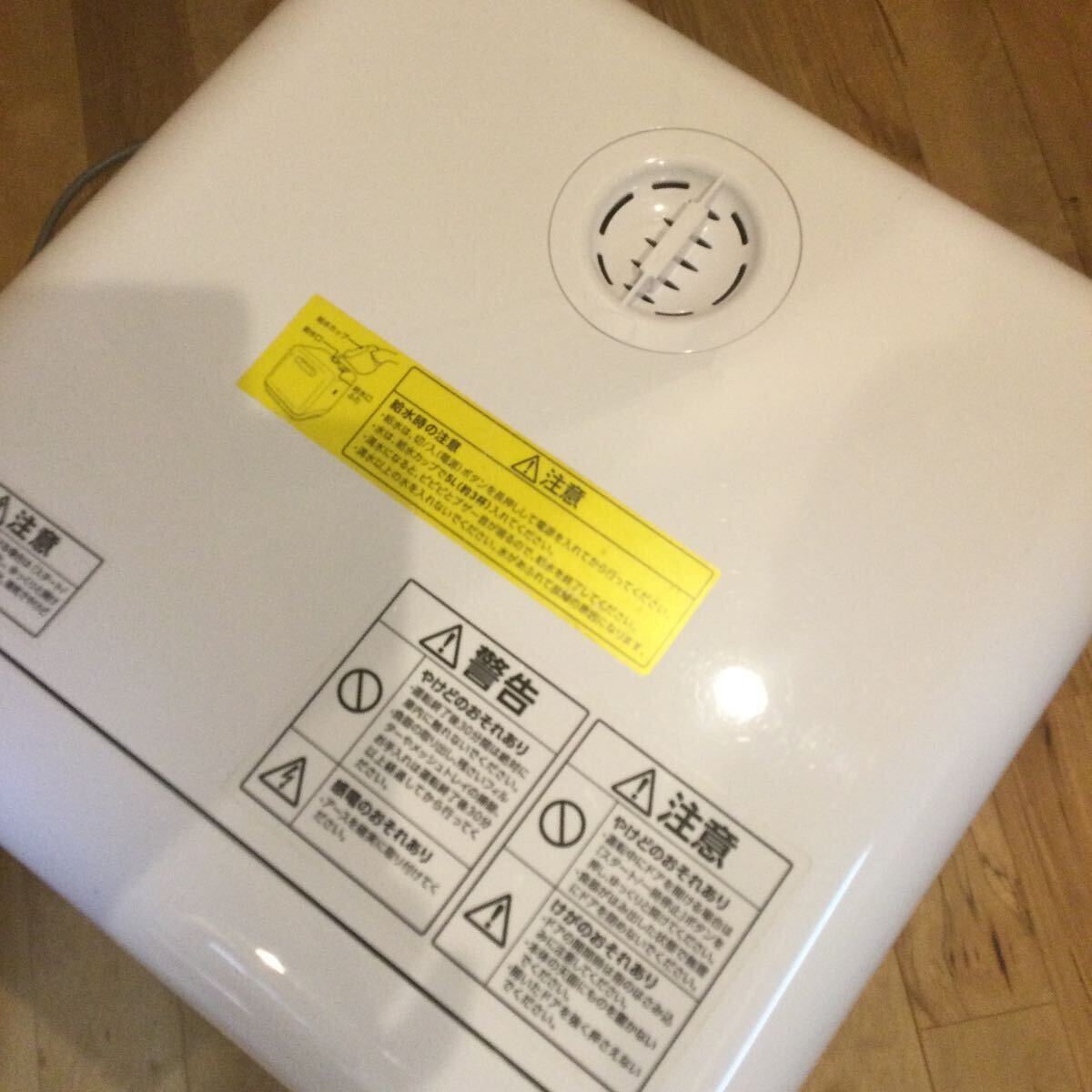 IRIS OHYAMA アイリスオーヤマ 食器洗い乾燥機 タンク式 ISHT-5000-W 2020年製 動作確認済み USED品の画像8