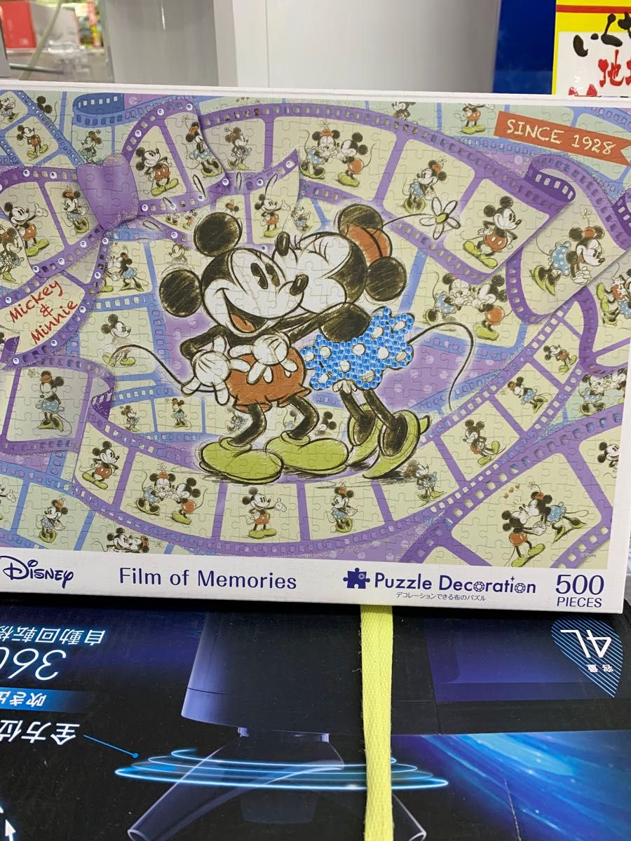 500ピース ジグソーパズル ディズニー Film of Memories 【パズルデコレーション】 (38x53cm)