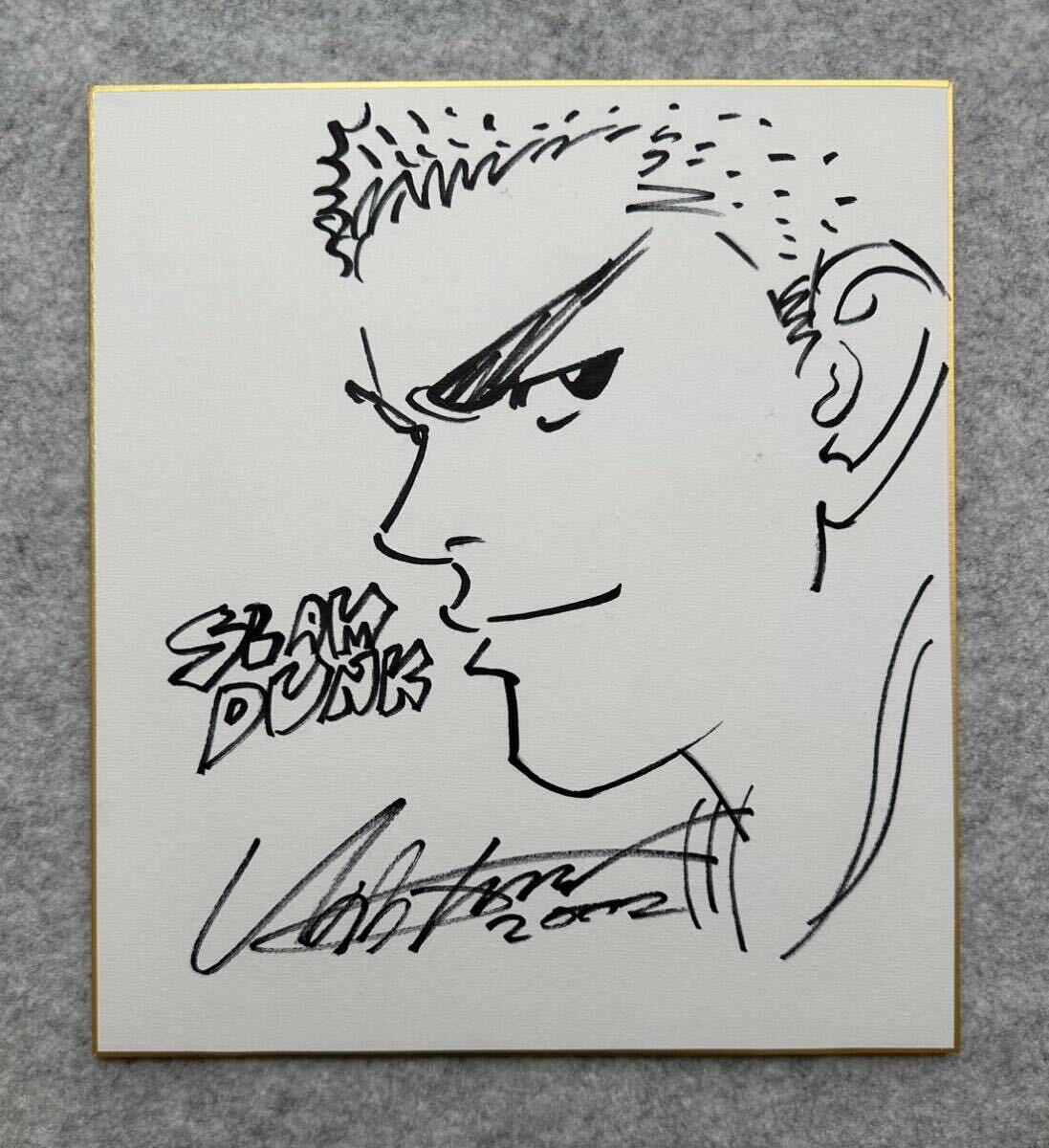 Yahoo!オークション - 【サイン色紙】 井上雄彦 『SLAM DUNK Yahoo!オークション - 【サイン色紙】 井上雄彦 『SLAM DUNK