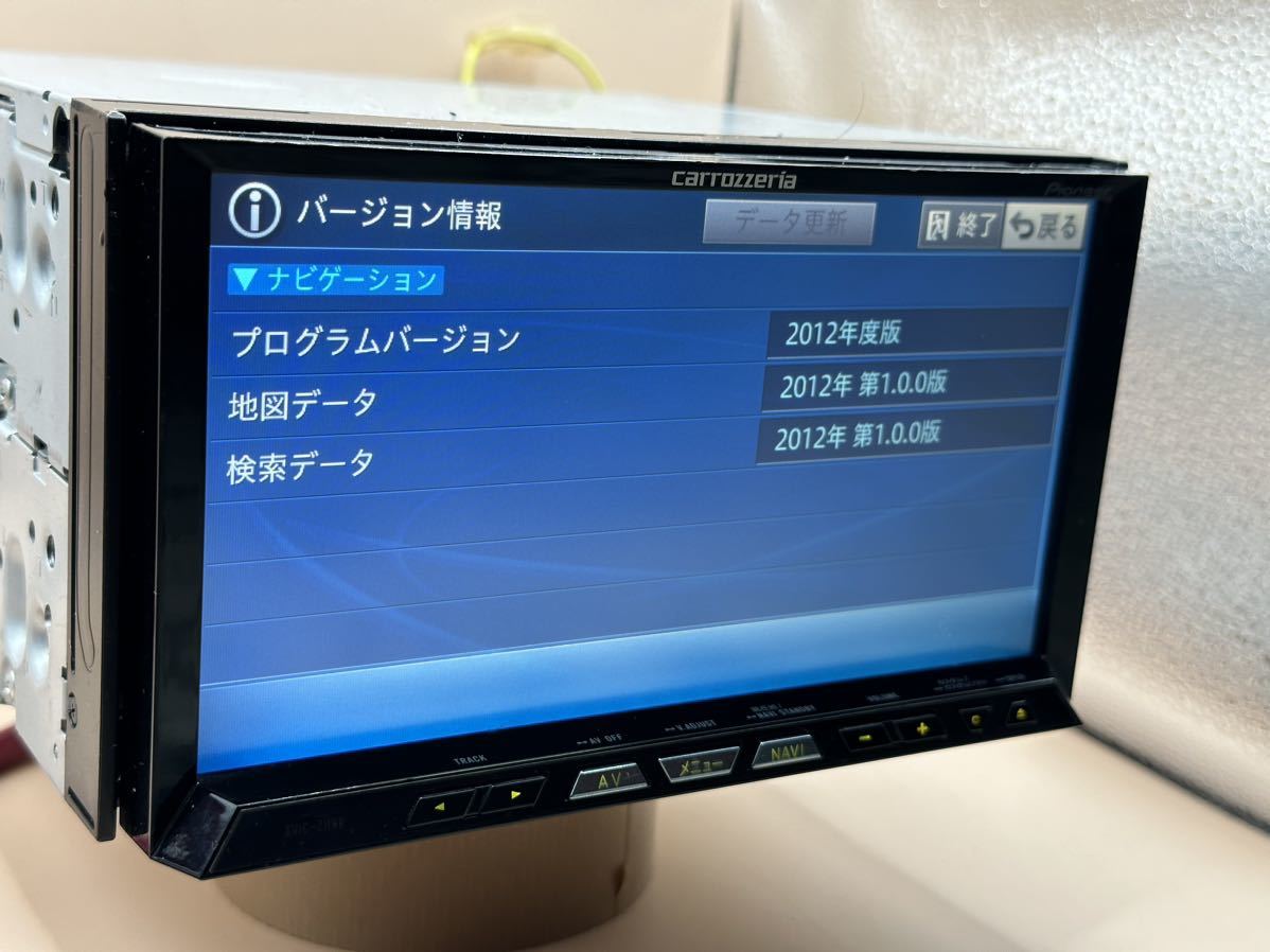 パイオニア アビック ZH99 HDDナビ 美品ナビ-Bluetooth-地図データ2012-SERIAL NO. LFMH003436JP_画像4