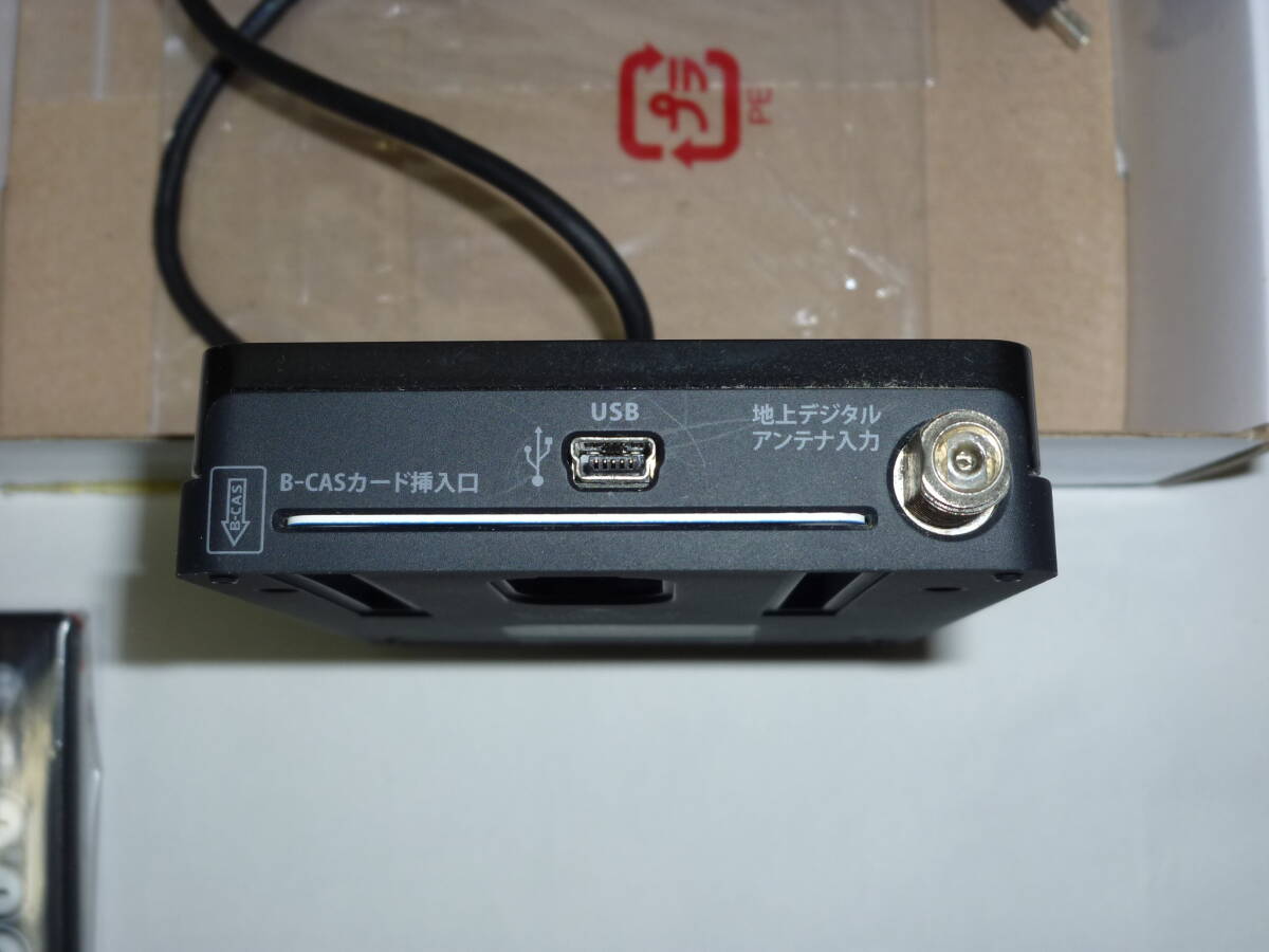 動作OK！ ダイナコネクティブ USB地上デジタルチューナー DY-UD200 ジャンク扱いで！の画像9