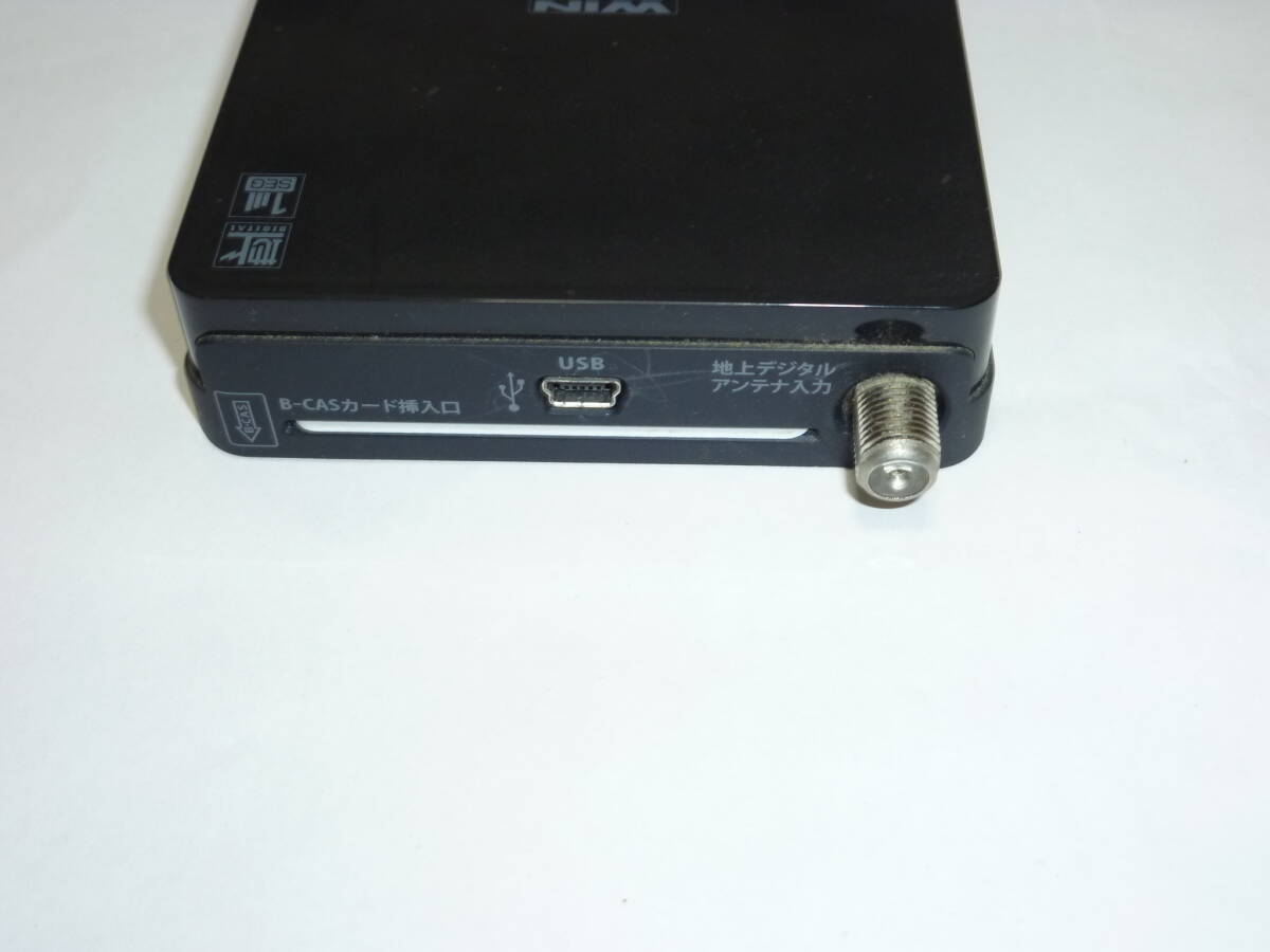 動作OK！ ダイナコネクティブ USB地上デジタルチューナー DY-UD200 ジャンク扱いで！の画像10