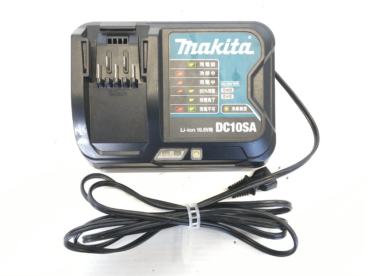 makita マキタ DF331D 充電式ドライバドリル ドリルドライバー コードレス 10.8V 充電器 バッテリー付き 電動工具_画像4