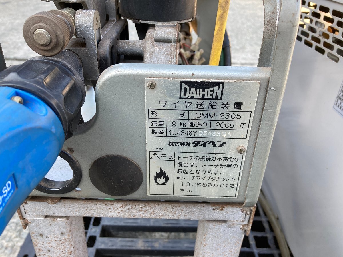 【兵庫県発】 ダイヘン DAIHEN CPTM-1802(S-1) CO2/MAG溶接機 200V 三相 50Hz/60Hz ワイヤー 送給装置 CMM-2305の画像7