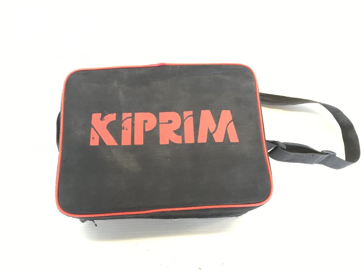 Kiprim LV3D 墨出器 墨出し器 レーザー 水平器 測定器 計測器_画像7