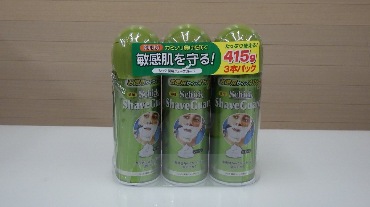 C280-560874 Schick(シック) 薬用シェーブガード 415gx3本パック フレッシュライムの香り カミソリ負け予防※蓋破損_※1本蓋破損しております。