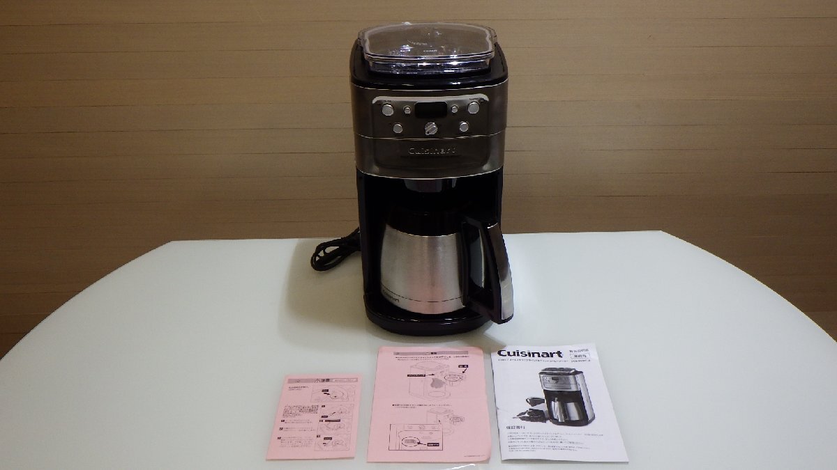 B659-580566 本体未使用 カラフェのみ数回使用 クイジナート 12Cup コーヒーメーカー 水 コーヒー豆 本体内蔵ミル_画像1