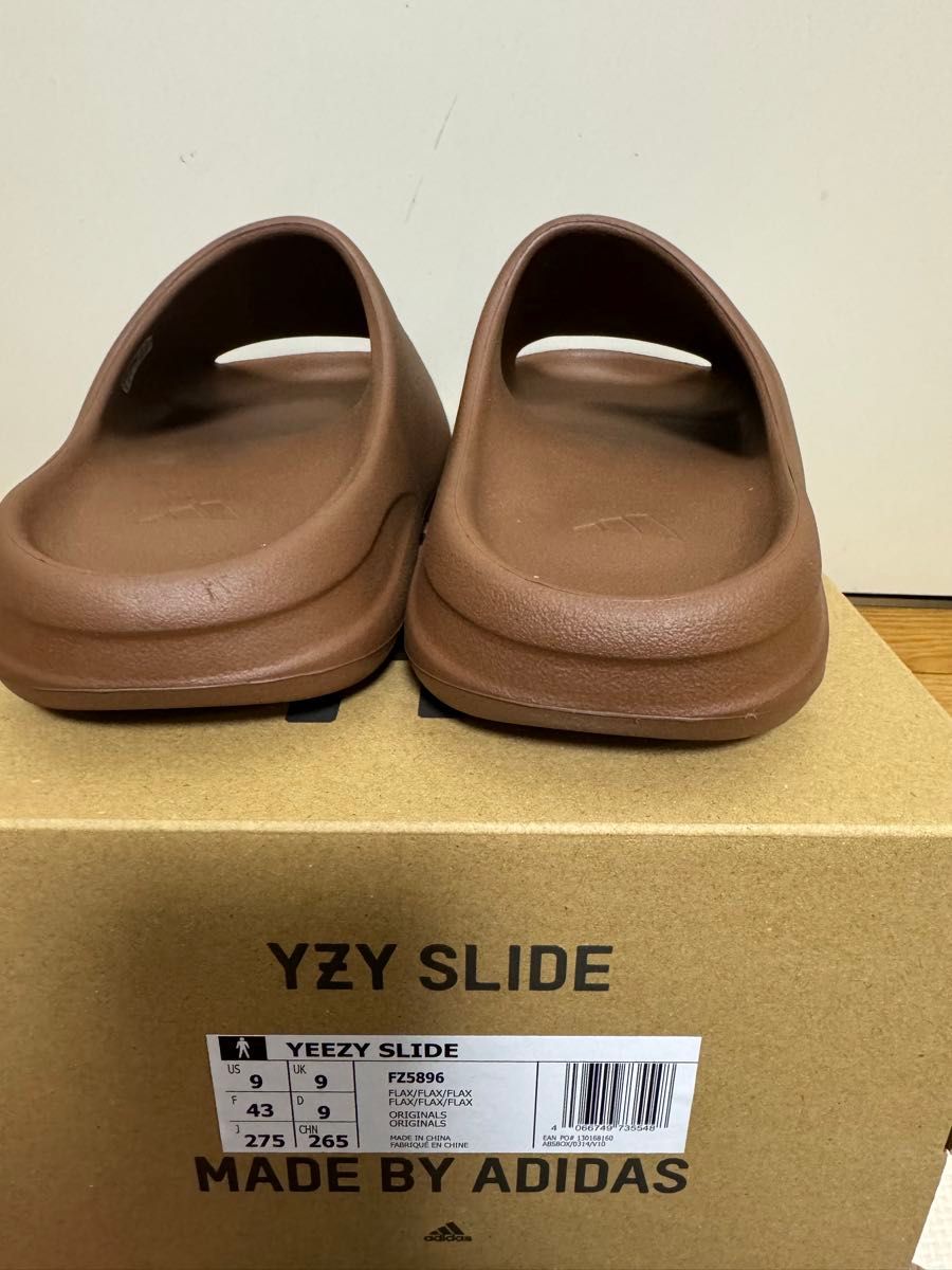 adidas YEEZY Slide "Flax"