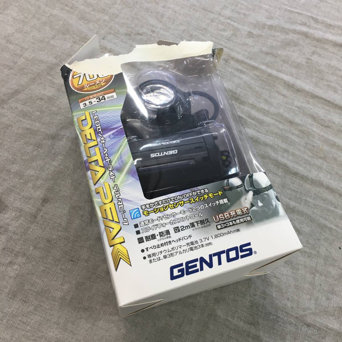 現状品 GENTOS(ジェントス) LED ヘッドライト USB充電式/電池式 700ルーメン DPX-418H_画像1