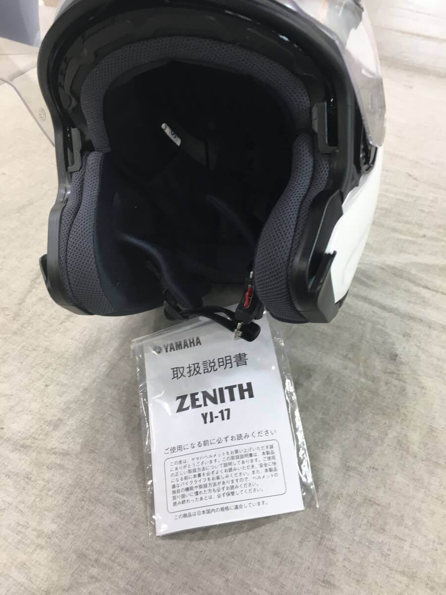 未使用 ヤマハ(Yamaha)バイクヘルメット ジェット YJ-17 ZENITH-P パールホワイト S (頭囲 55cm~56cm) 90791-2319W_画像6