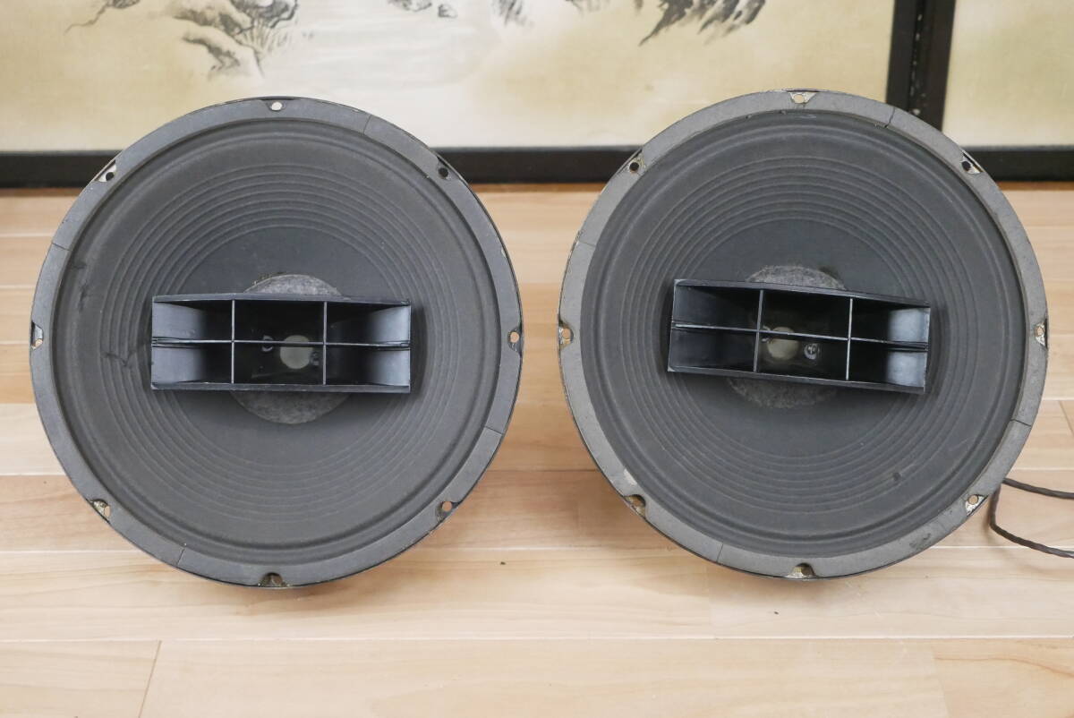 Yahoo!オークション - JENSEN ジェンセン H-222 スピーカー Yahoo!オークション - JENSEN ジェンセン H-222 スピーカー