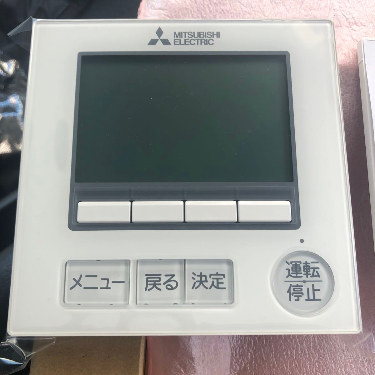 452 三菱 ミツビシ PAR-45MA 業務 エアコン リモコン|生活家電 452 三菱 ミツビシ PAR-45MA 業務 エアコン リモコン|生活家電