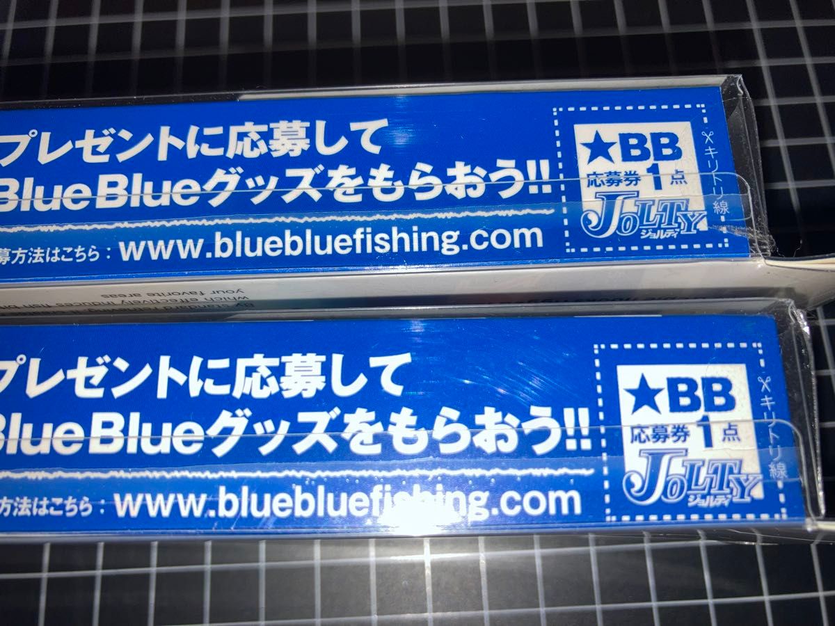 ブルーブルー ジョルティ ジグヘッド 単体 ３個入り ミックス (22g、30g)  セット  応募券あり　シーバスルアー