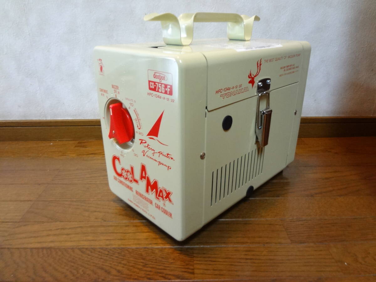 CS-756F デンゲン 真空ポンプ★正常動作確認済★クーラーマックス COOLAMAX★dengen カーエアコン修理 真空引き_画像1